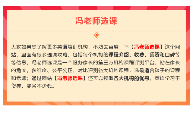 斑马AI培训心得体会怎么写：涵培训内容、岗前体验与三天费用解析