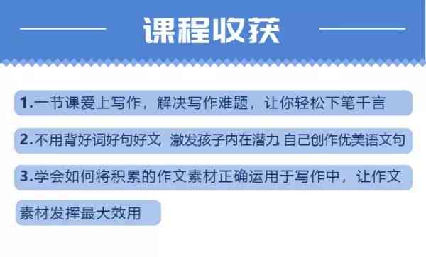 最新资讯：网人都在用的秘塔写作工具箱，重复率高吗？安全性能如何？