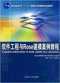 手机端免费建筑建模工具：一键生成设计软件，轻松打造建筑作品