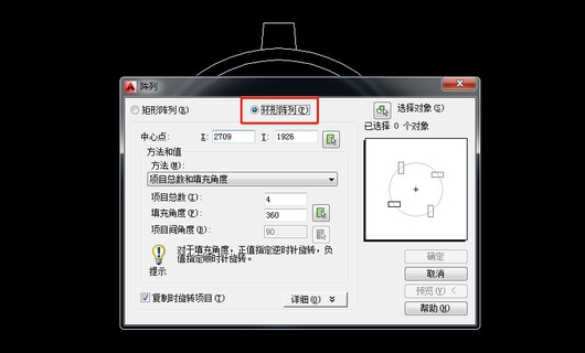 全面盘点：AI辅助一键生成平面图的软件工具与功能比较