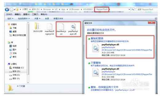 智能写作助手：谷歌浏览器插件与安装教程，轻松学会怎么在电脑上使用