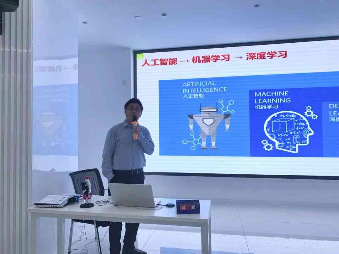 杭州人工智能与计算机科学综合培训班：涵AI技术、编程语言与实践应用