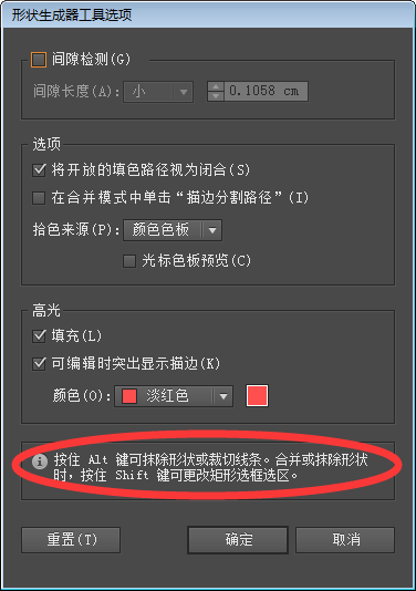 ai形成生成器工具怎么用，为何无法使用及解决方法