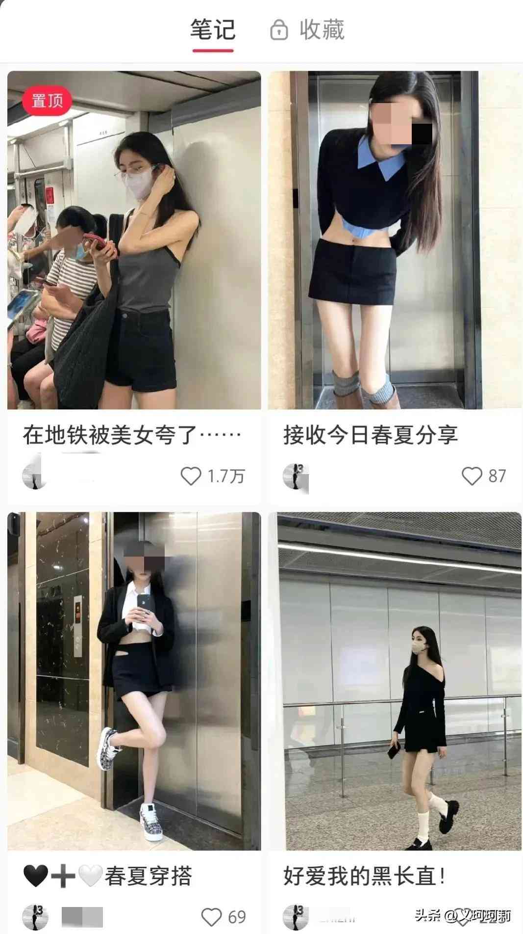 ai直播间搭建培训