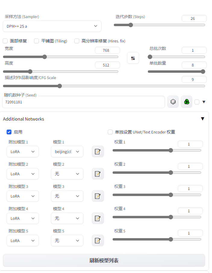 ai生成抖音课程怎么做