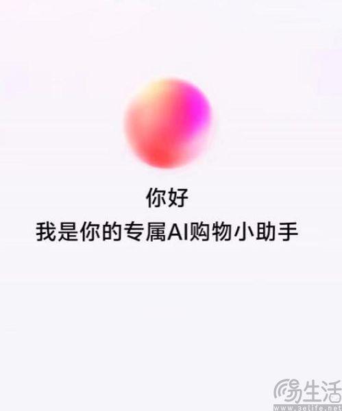 ai生成抖音课程怎么做