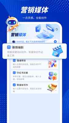 AI图片生成工具全集：热门代码与软件指南，一键解决创作需求