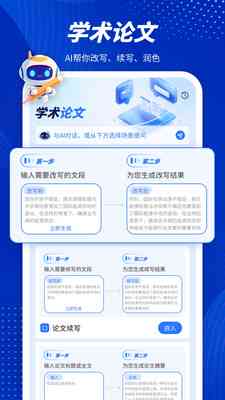 AI图片生成工具全集：热门代码与软件指南，一键解决创作需求