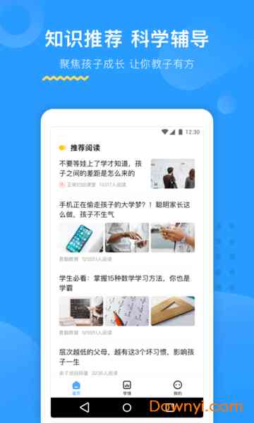 AI图片生成工具全集：热门代码与软件指南，一键解决创作需求