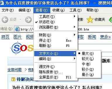 AI生成字体网格工具及资源搜索全指南：快速找到字体网格设计辅助软件