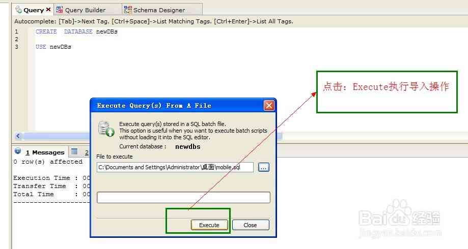 AI生成2018条形码教程：从创建到导出完整指南