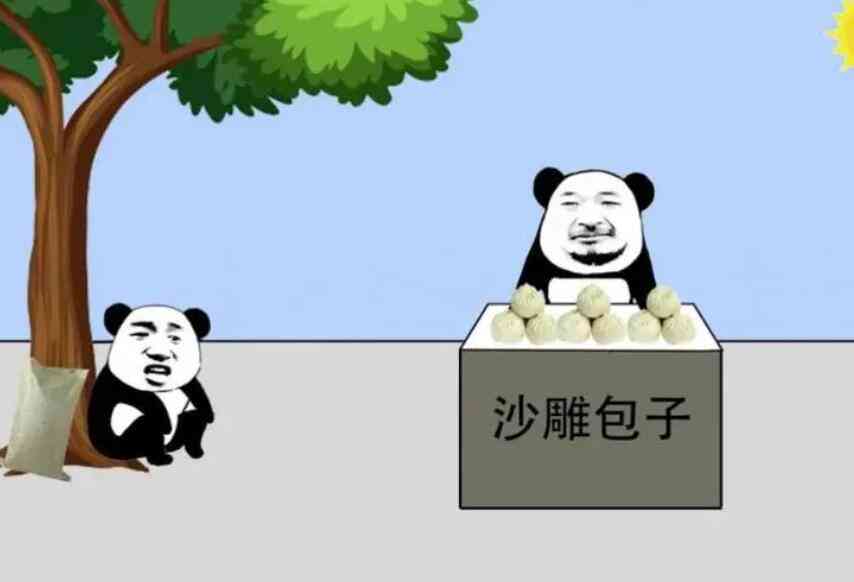 沙雕动画背景ai生成软件有哪些：免费软件推荐与制作教程