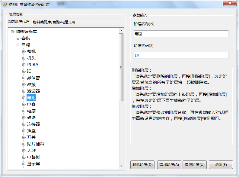 ai智能子生成器怎么用：解决使用问题及自动生成子技巧