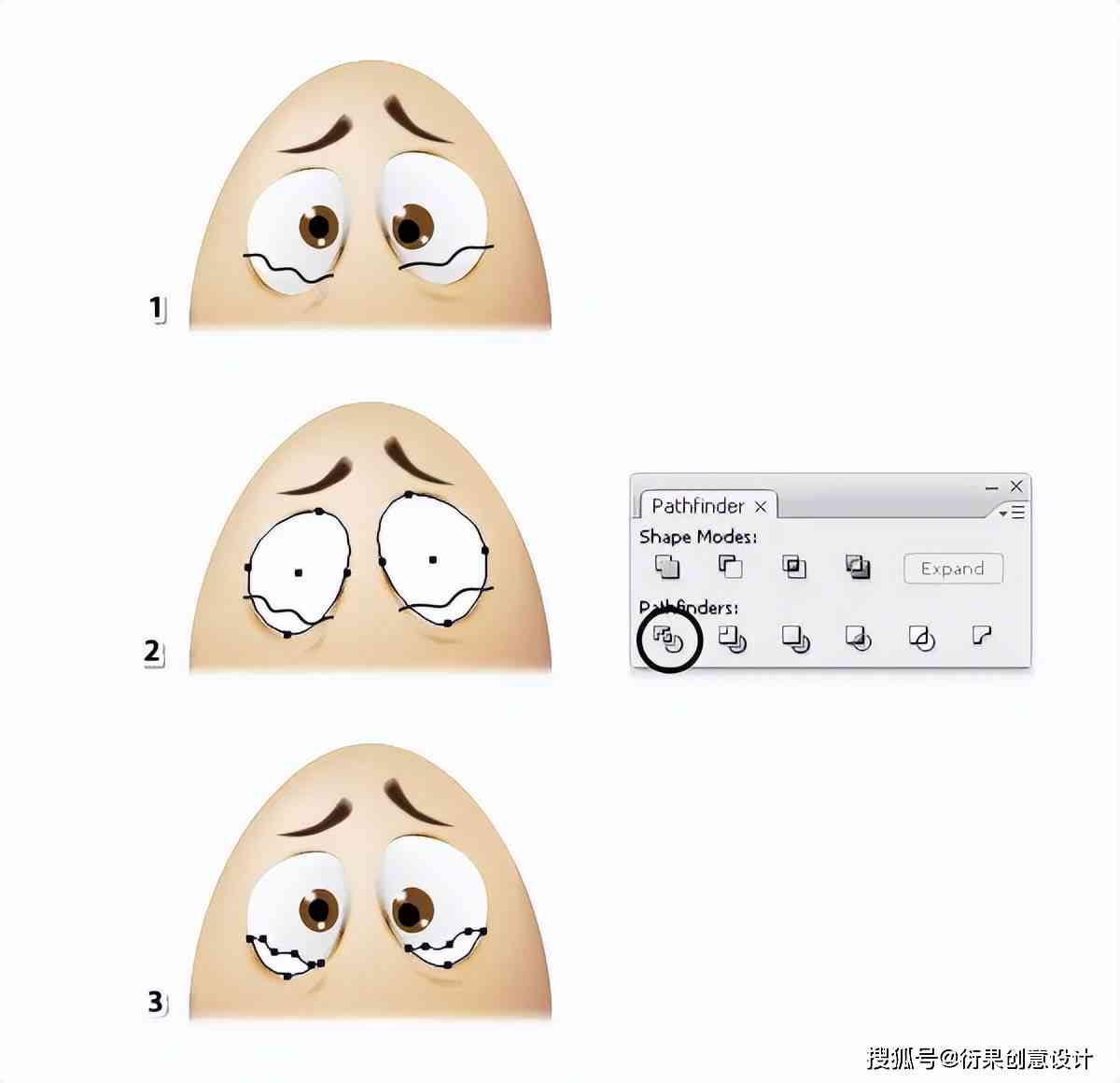 ai制作表情包具体步骤：AI如何生成创意表情包教程