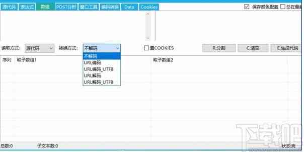 AI编程助手：自动生成代码，提升编程效率与解决常见编程问题全攻略