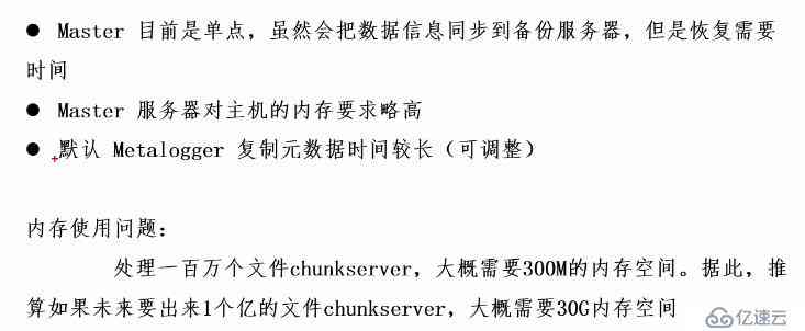 简述生成器模式的定义和优缺点及特点概述。