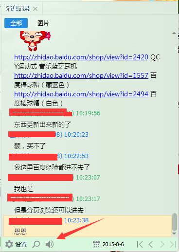 云动运动会文章素材免费生成软件，一键免费运动稿件助力赛事