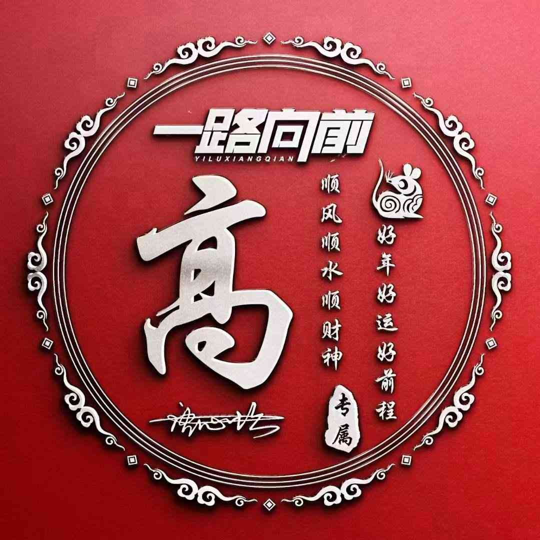 AI自动生成logo：免费一键3D模型与绘画，无版权担忧