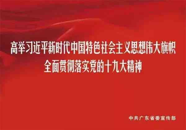 十堰市松鼠教育科技AI培训适应招聘信息，直聘有限人才