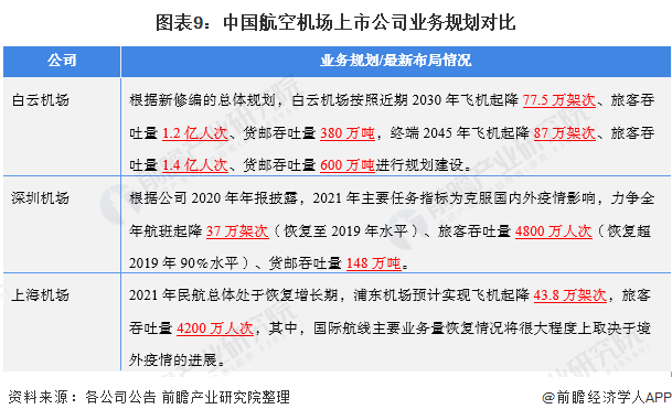 全方位指南：如何撰写专业且吸引人的公司介绍及常见问题解答