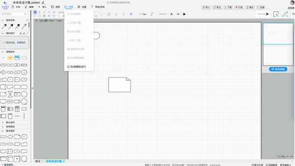 智能线稿一键生成：全方位满足绘图设计需求的自动绘制工具