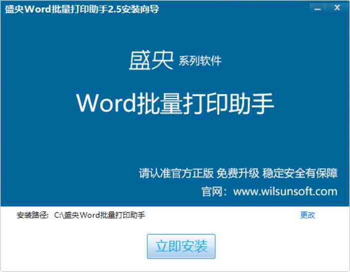 谷歌写作助手：官网安装及WordCraft AI使用教程