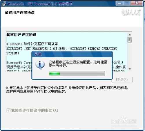 谷歌写作助手：官网安装及WordCraft AI使用教程