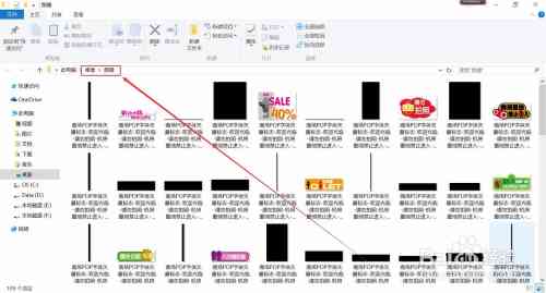 AI生成与编辑PNG图片：探索人工智能在图像处理中的多项应用与功能