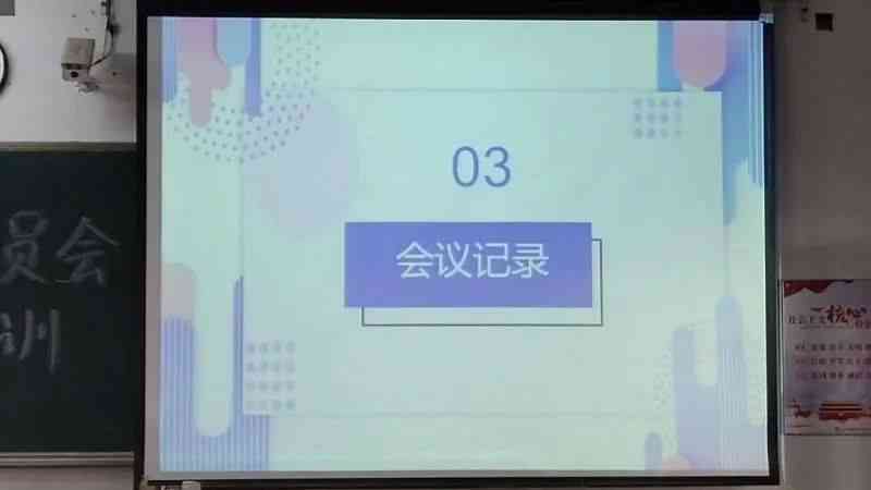 魔方培训话术：全面总结写作技巧与内容精华