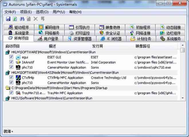 做新闻稿的软件有哪些：免费、好用、推荐及制作工具盘点