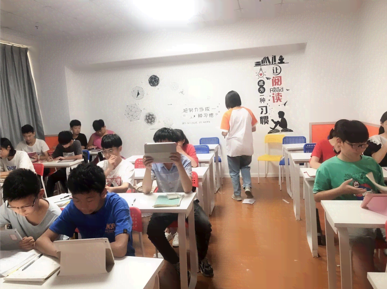 ai智能培训学校老师好当吗