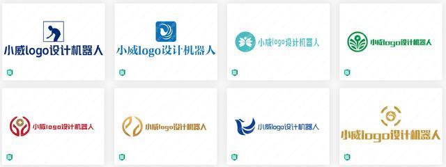 智能AI工具：一键快速生成个性化专业Logo，满足多种设计需求