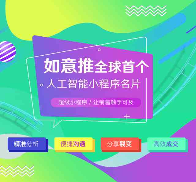 北京AI咨询与培训全方位费用解析：涵课程、服务与优详情