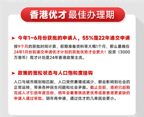 青岛市胶州市松鼠教育机构如何适应培训需求：招聘信息及详细地址一览