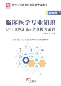 青岛市胶州市松鼠教育机构如何适应培训需求：招聘信息及详细地址一览