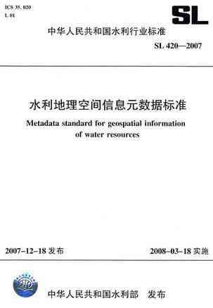 ai生成物是否可以被认定为作品：类型、标准及国斌观点