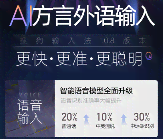 AI智能设计：一键生成个性化海报及多种传物料，全面满足创意需求