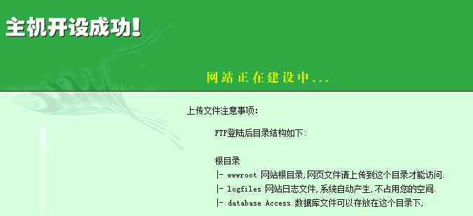 AI科技写作常见问题解析与全面解答指南