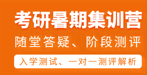 ai培训班需要多少钱费用一年