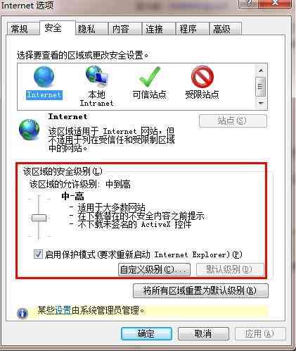 小红书文案编辑工具：哪里找、如何用及编辑器介绍