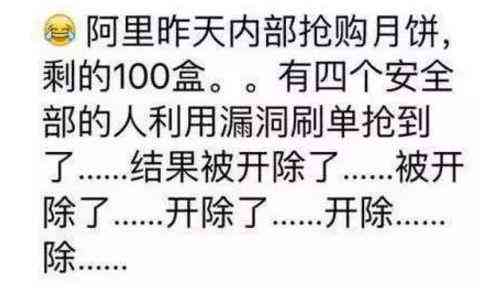 掌握百度AI生成视频脚本的方法：轻松怎么使用智能脚本工具