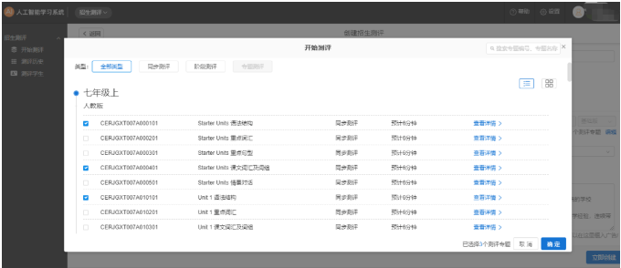 详尽指南：酷狗AI唱歌生成器音色提取步骤详解及常见问题解答