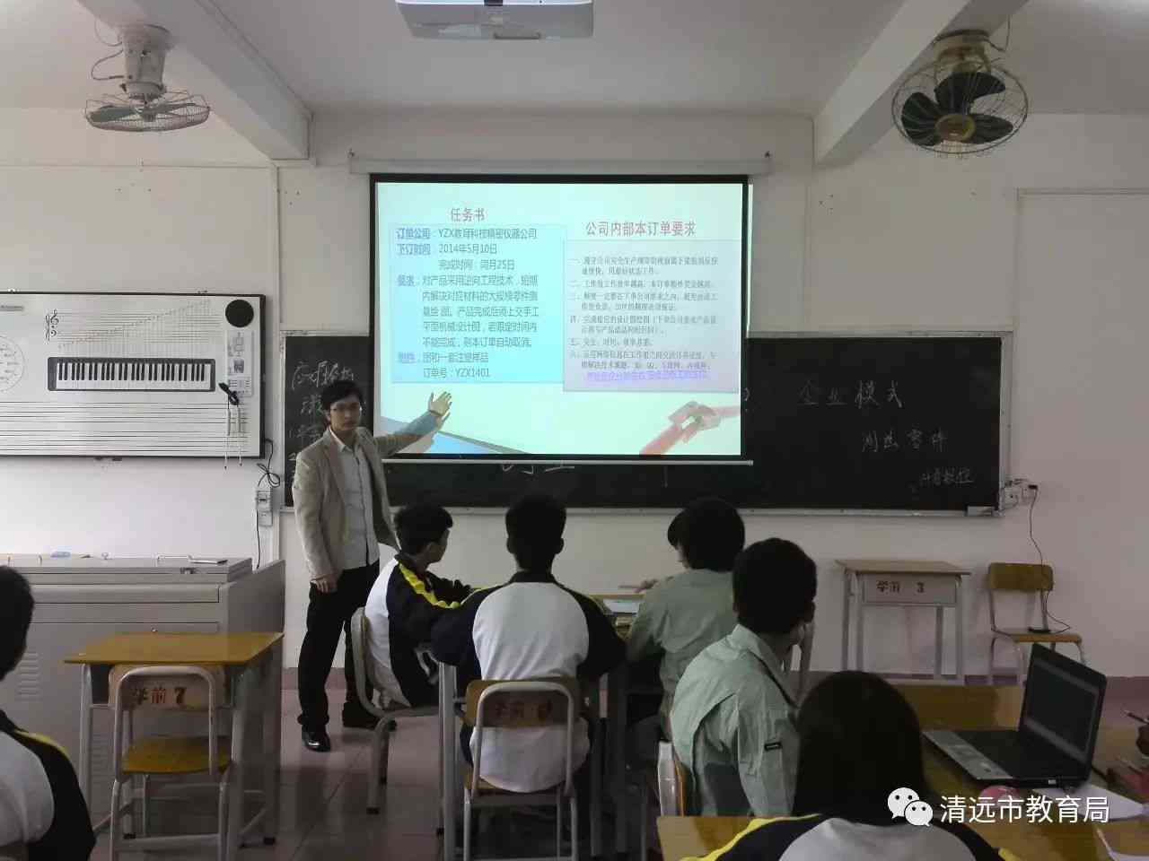 济山培训学校：一对一教育山县专业培训基地