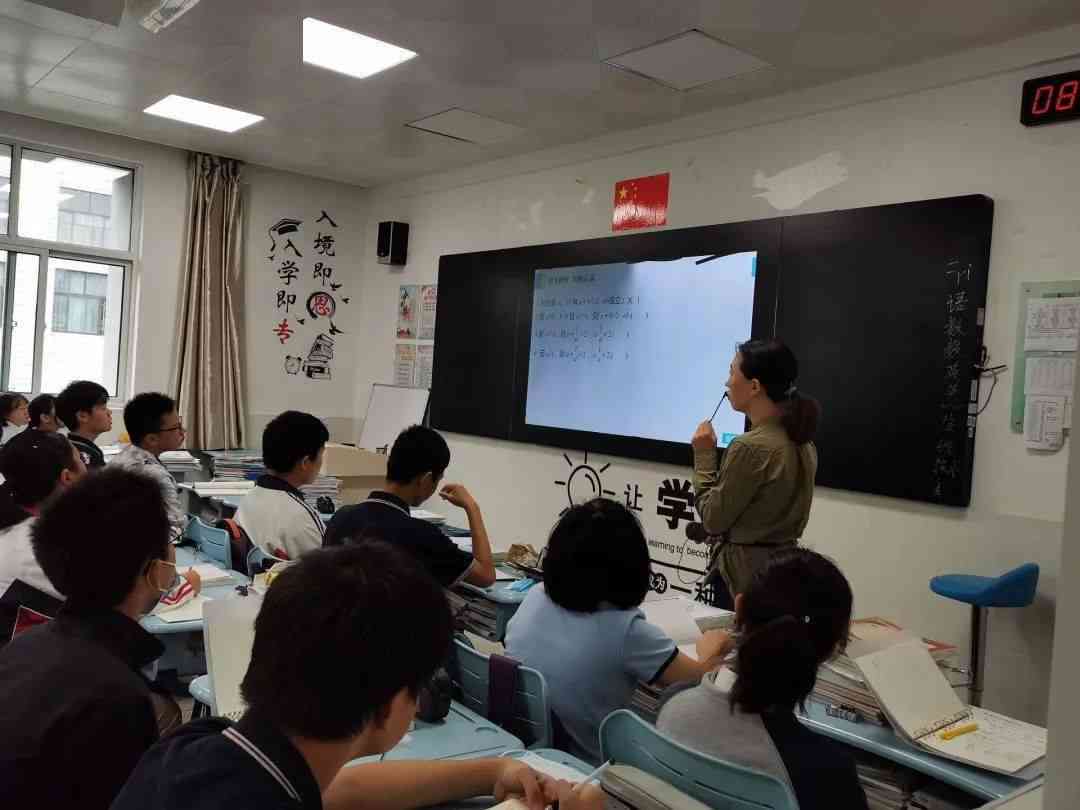 济山培训学校：一对一教育山县专业培训基地