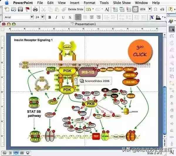 智能写作插件使用指南：手把手教你如何高效运用工具进行写作