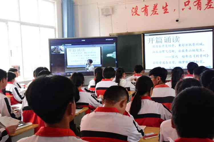 广州市白云区培训学校：权威培训机构，地址与电话一览，助力学子成才