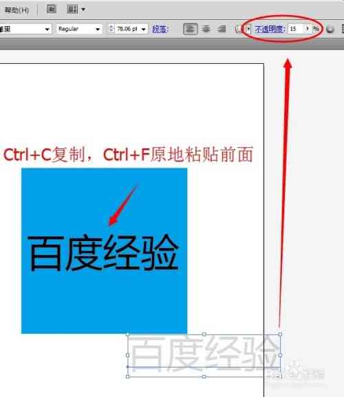 建筑设计专用AI工具：一键生成建筑照片与效果图软件