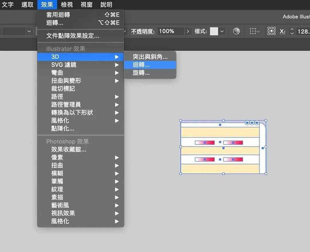 建筑设计专用AI工具：一键生成建筑照片与效果图软件