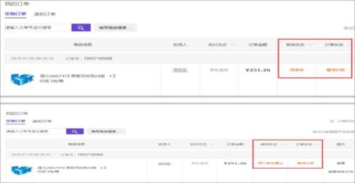 自动生成PPT如何实现自动修改汇报人信息及优化汇报流程