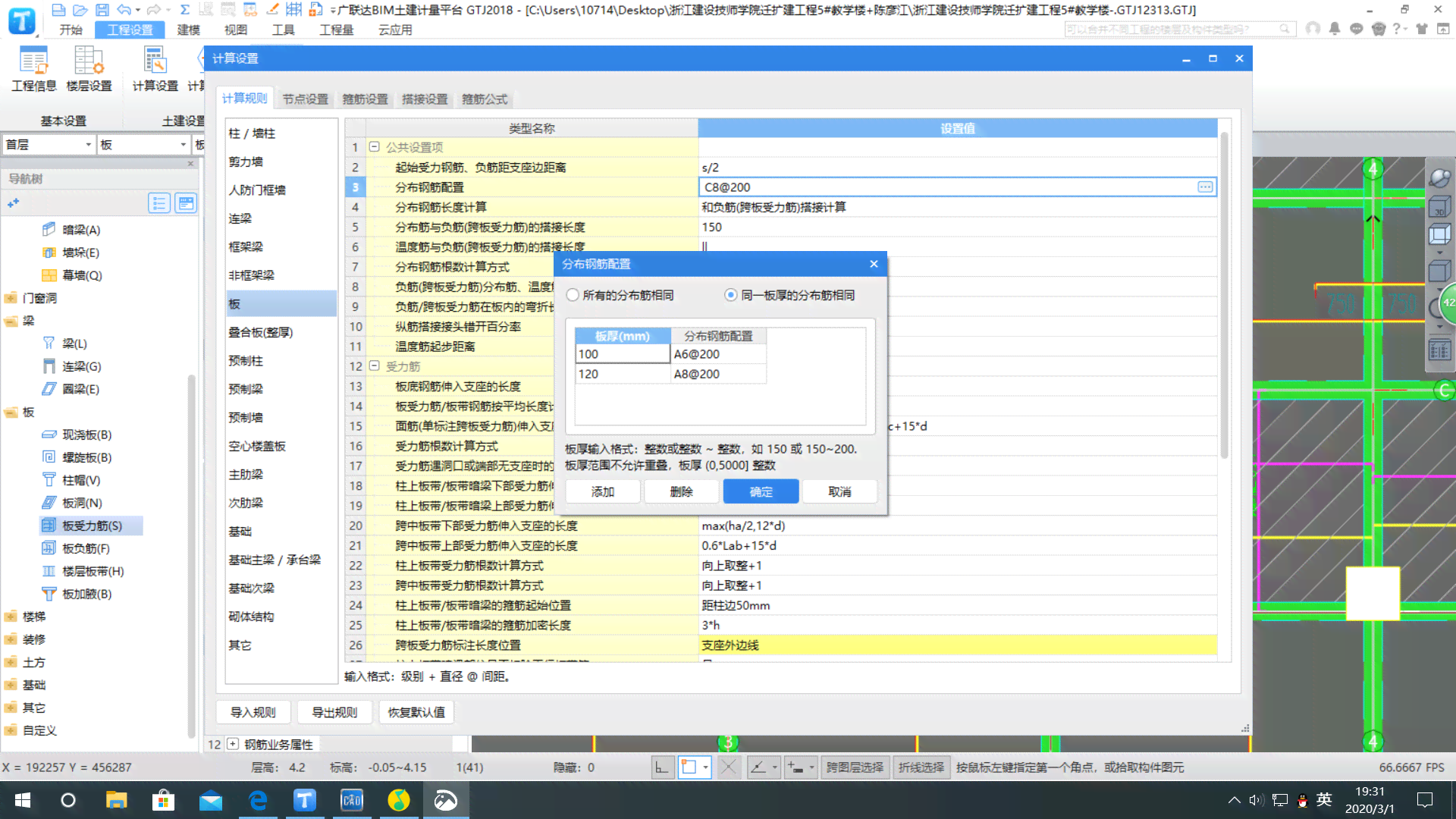 ai自动生成绘画软件：在线制作与排行榜，含电脑版及热门软件推荐